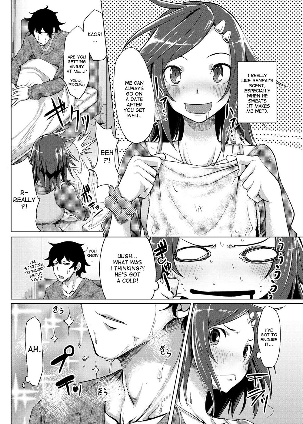 Hentai Manga Comic-Dangerous Scent-Read-2
